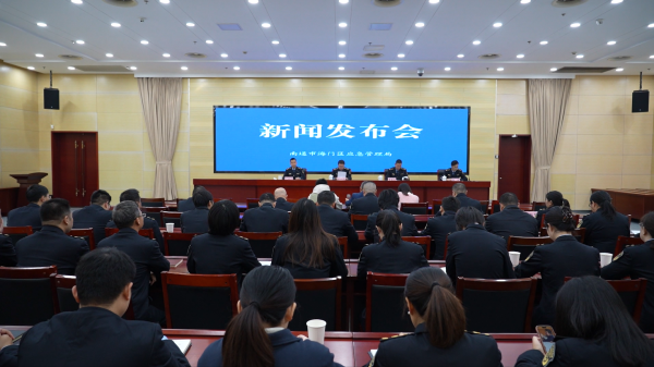 25年新闻发布会图文实录.png 25年新闻发布会图文实录.png