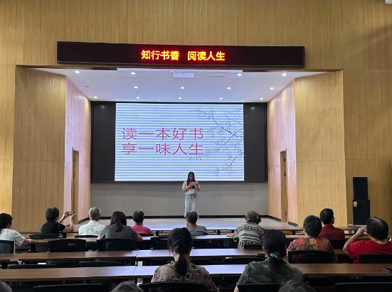 微信图片_20230921144543.png