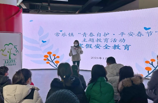 微信图片_20230131105041.png
