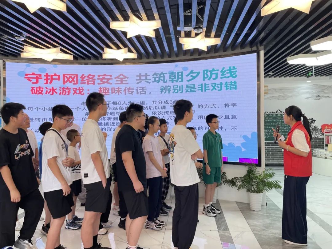 图片2.jpg