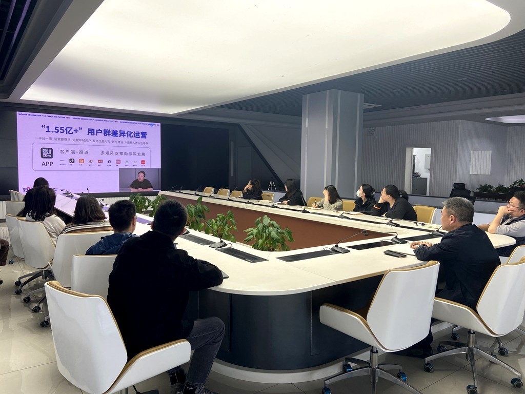 微信图片_202504161437551_副本.jpg