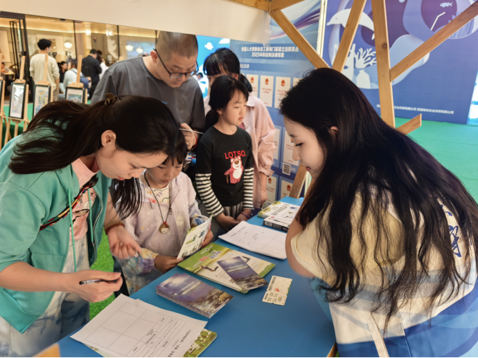 海门：《生态环境法典》（草案）意见征求——打造全过程人民民主的“立法直通车”670.png