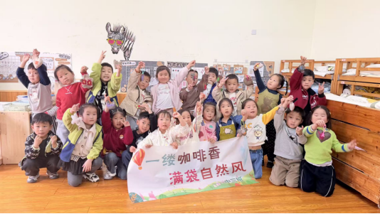 守护江海，从一颗童心开始——一场寓教于乐的环保主题活动走进幼儿园824.png