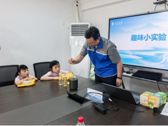 探秘城市水脉，共筑生态未来——“共饮长江水 共护长江美”暑期活动剪影418.png