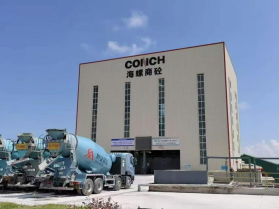 南通市大气污染防治示范案例——电动焕新启新程！海门区助力推进“全电搅拌站”建设，以绿色转型实现降本增效双突破224.png