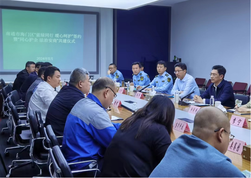 “多维发力”以生态环境普法绘就美丽海门1009.png