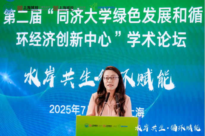 海门:传承张謇精神 共筑绿色长江口872.png 海门:传承张謇精神 共筑绿色长江口872.png