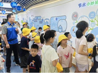 探秘城市水脉，共筑生态未来——“共饮长江水 共护长江美”暑期活动剪影167.png