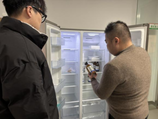 刀刃向内强质效 精准审核固根基701.png 刀刃向内强质效 精准审核固根基701.png