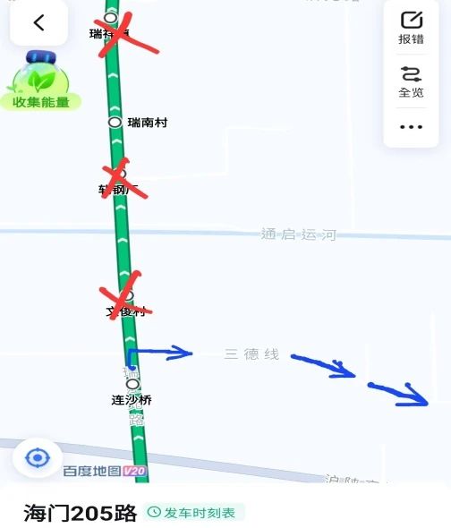 微信图片_20240909084048.jpg