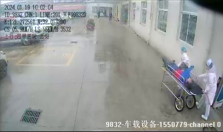 微信图片_20240122093511.png