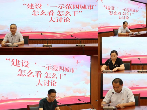 微信图片_20230912201650_3.png
