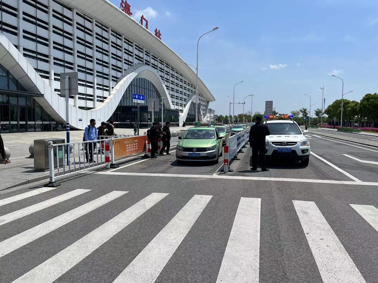 微信图片_20240510150840.jpg 微信图片_20240510150840.jpg