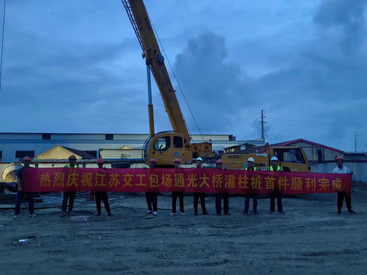 微信图片_20230918105321.jpg