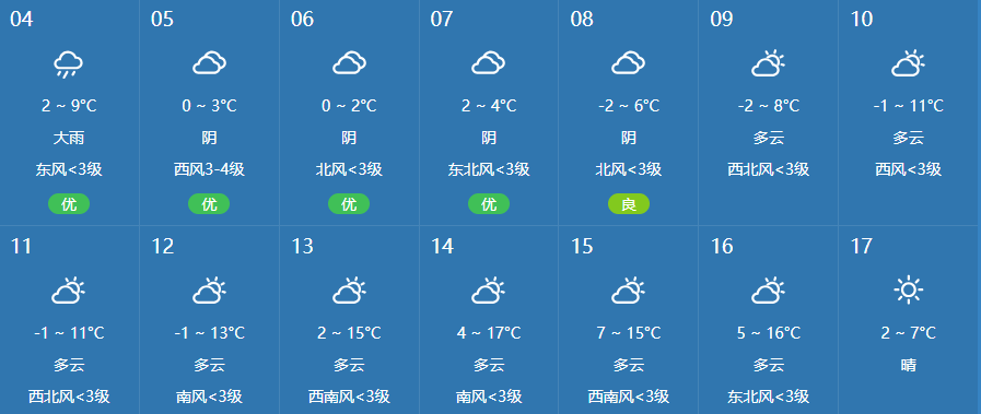 微信图片_20240206095328.png