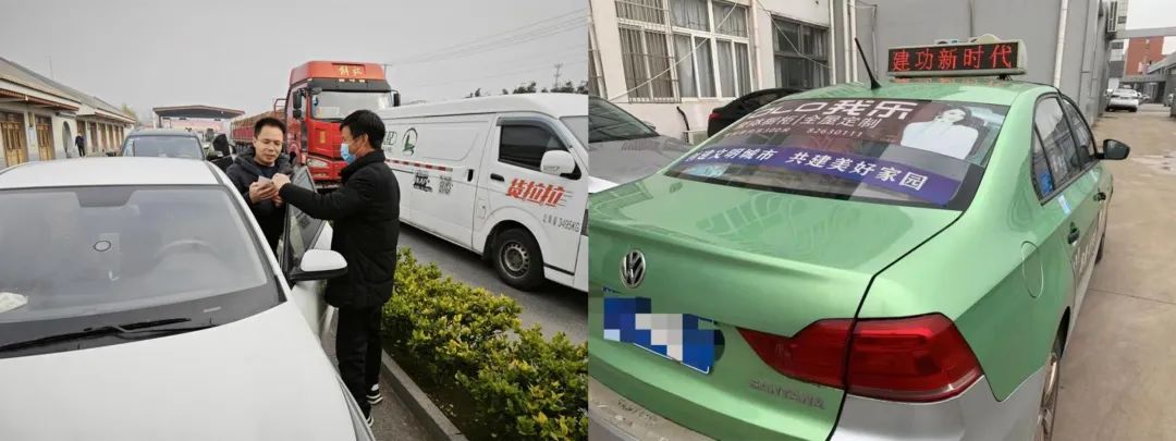 微信图片_20230213091031.jpg