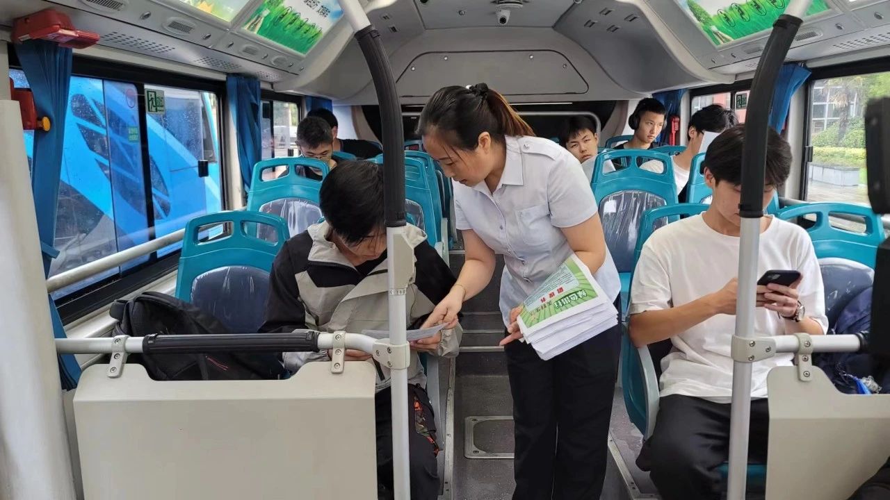 微信图片_20230918151134.jpg 微信图片_20230918151134.jpg