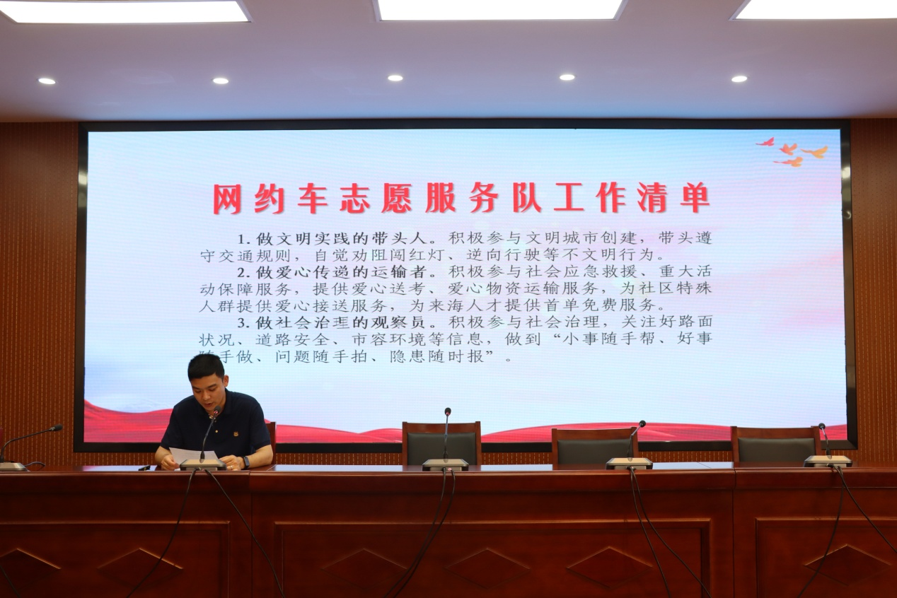 微信图片_20230808100807.png