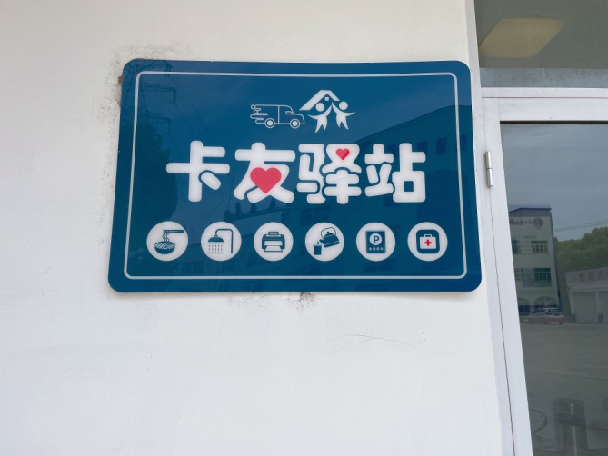 图片33.png 图片33.png