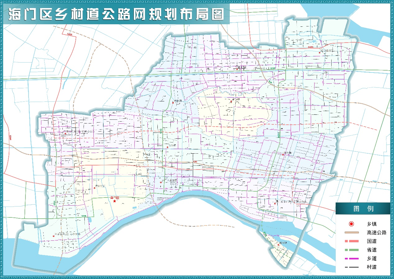 织密农村公路"幸福网" 绘就乡村振兴新蓝图