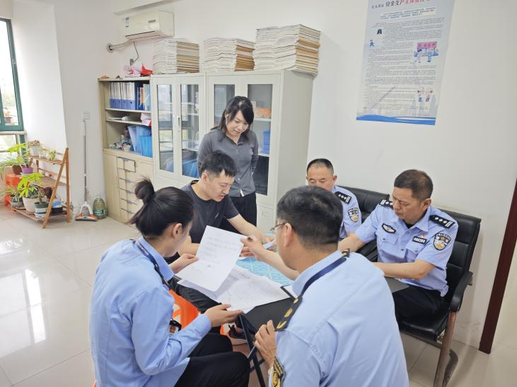 图片31.png 图片31.png