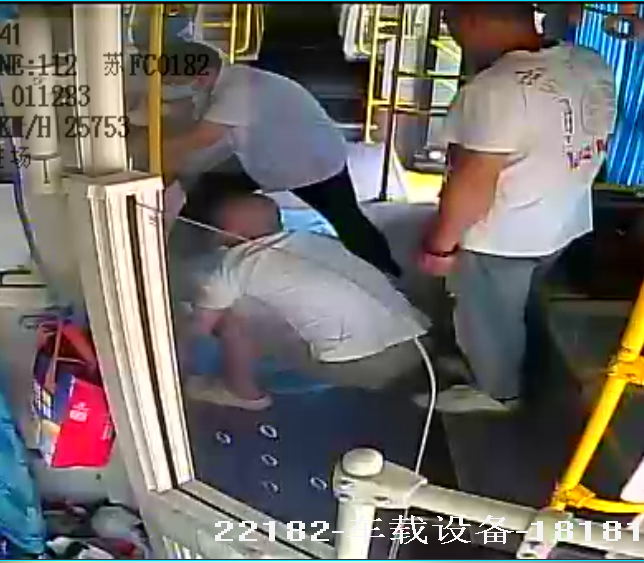 微信图片_20250806143702.png 微信图片_20250806143702.png