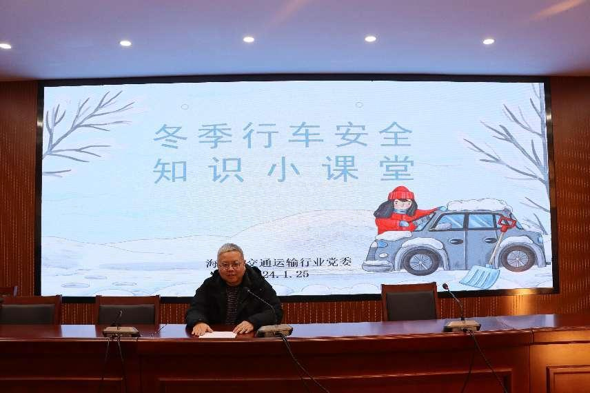 微信图片_20240201142145.png 微信图片_20240201142145.png