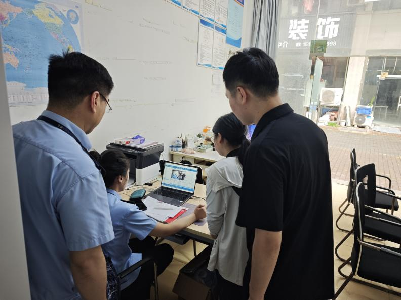图片33.png 图片33.png