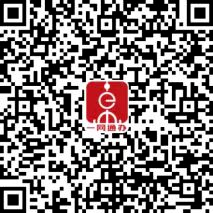 微信图片_20220809163851.png