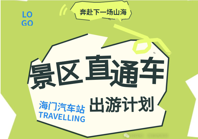 图片23.png 图片23.png