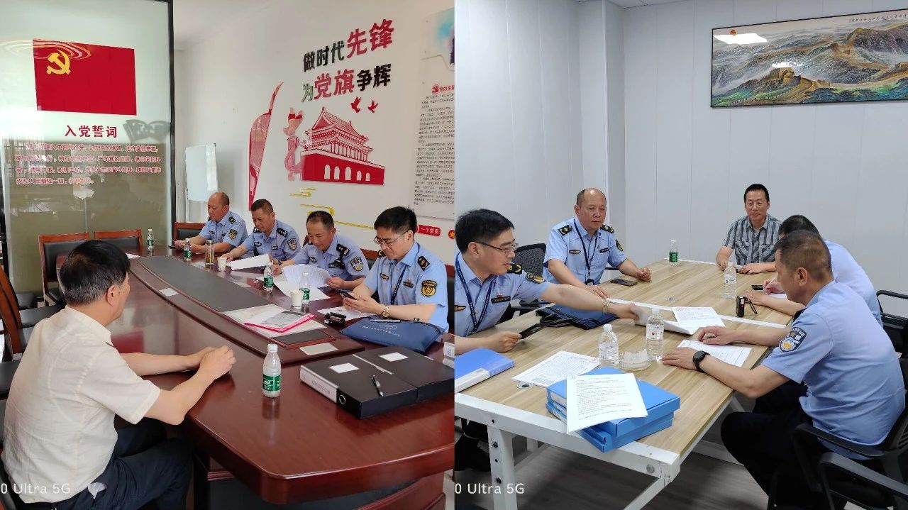 微信图片_20240611160416.jpg