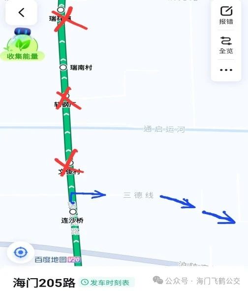 微信图片_20241008105018.jpg