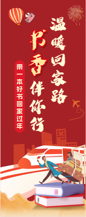 微信图片_20240201143422.png