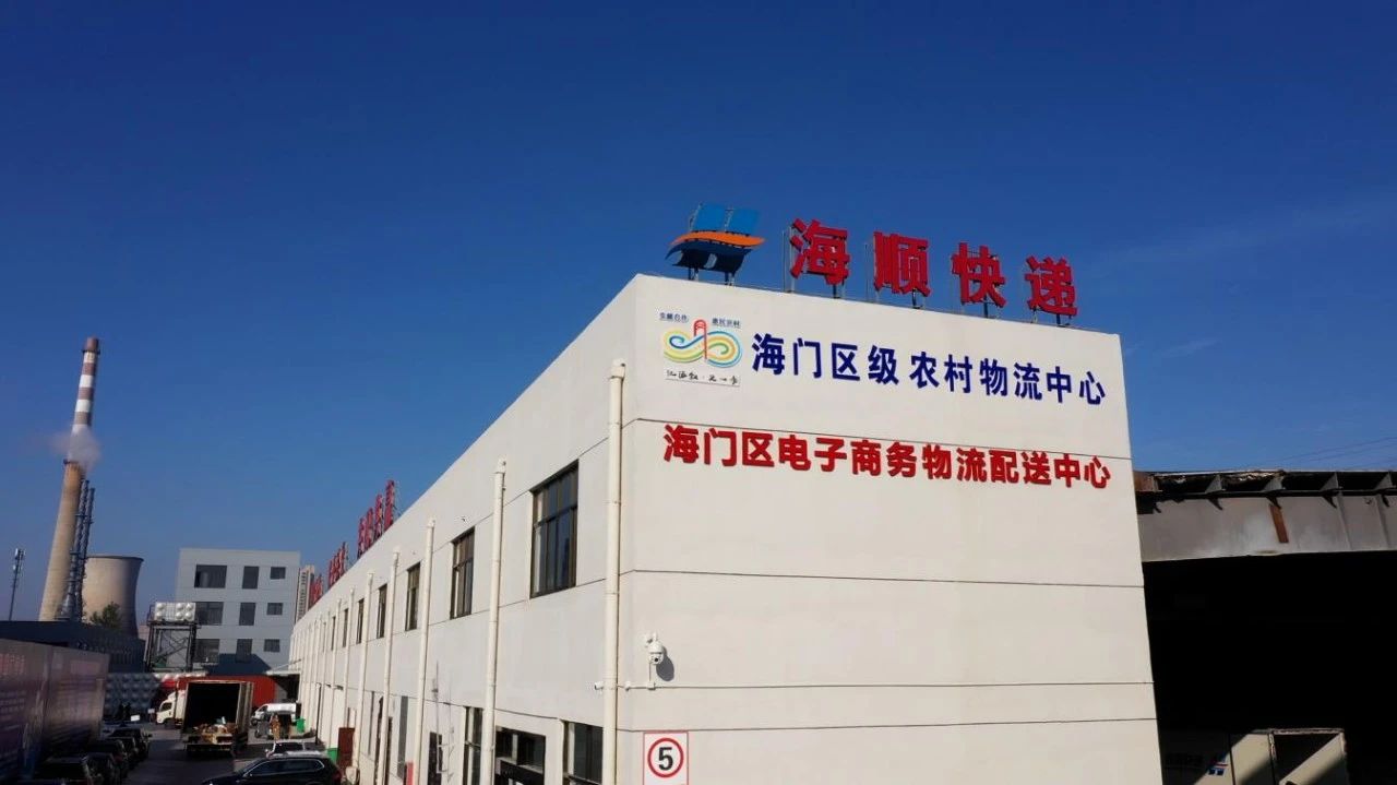 微信图片_20240319152730.jpg
