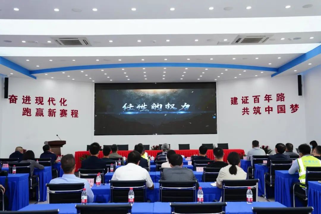 微信图片_20230529101304.jpg