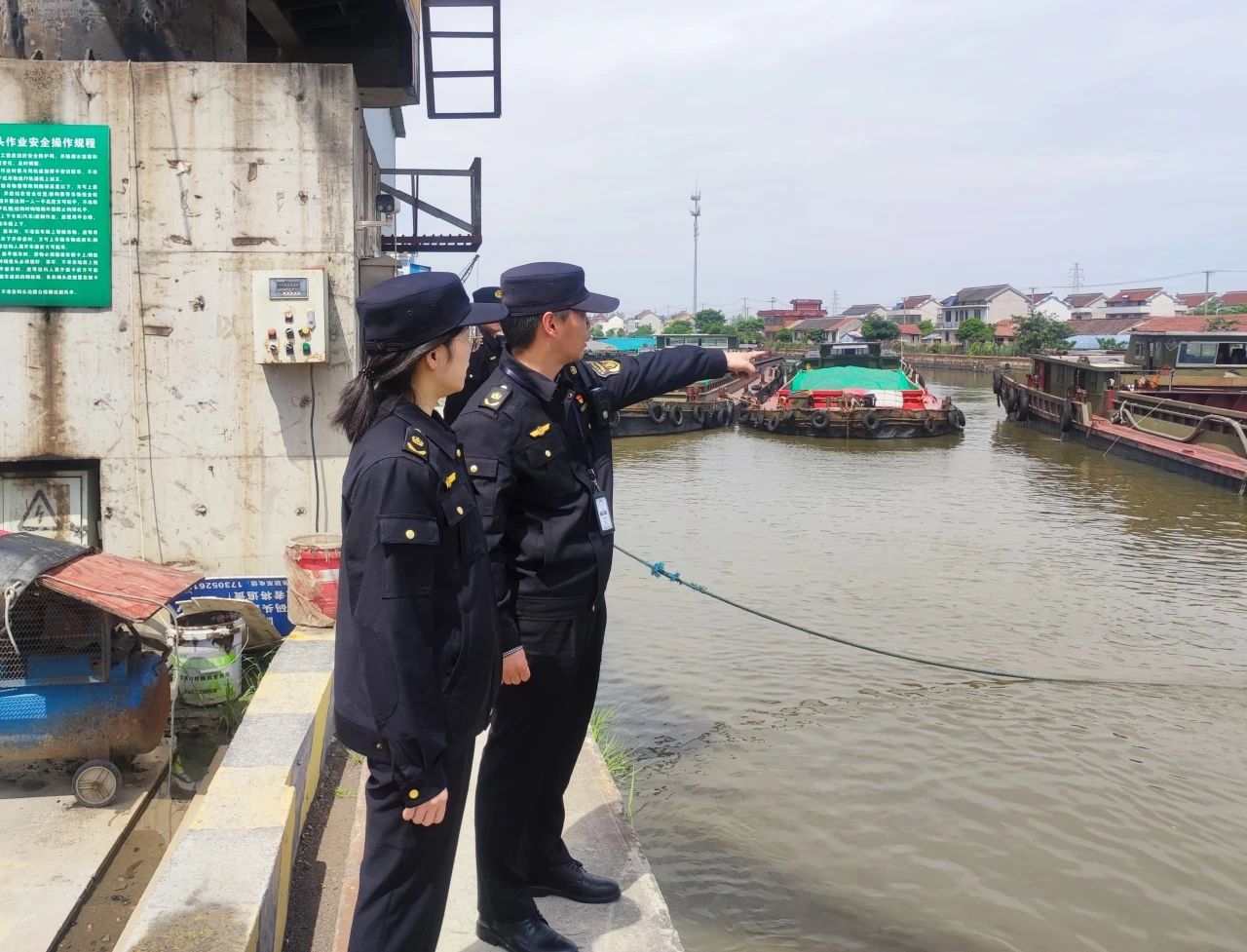 微信图片_20240510150853.jpg 微信图片_20240510150853.jpg