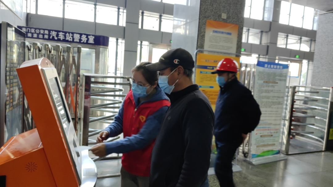 微信图片_20240322165915.png 微信图片_20240322165915.png