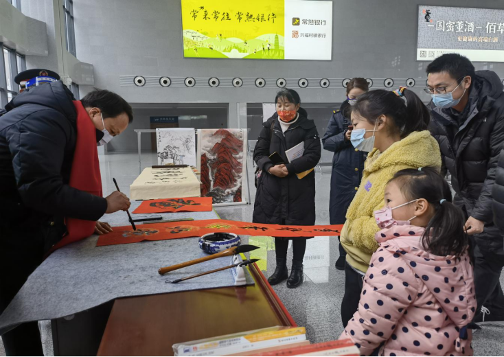 微信图片_20240201143511.png