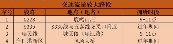 图片38.png