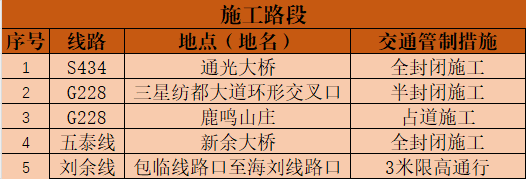 微信图片_20240206095337.png