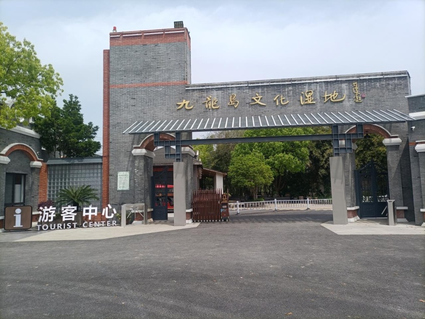 微信图片_20230516171511.png