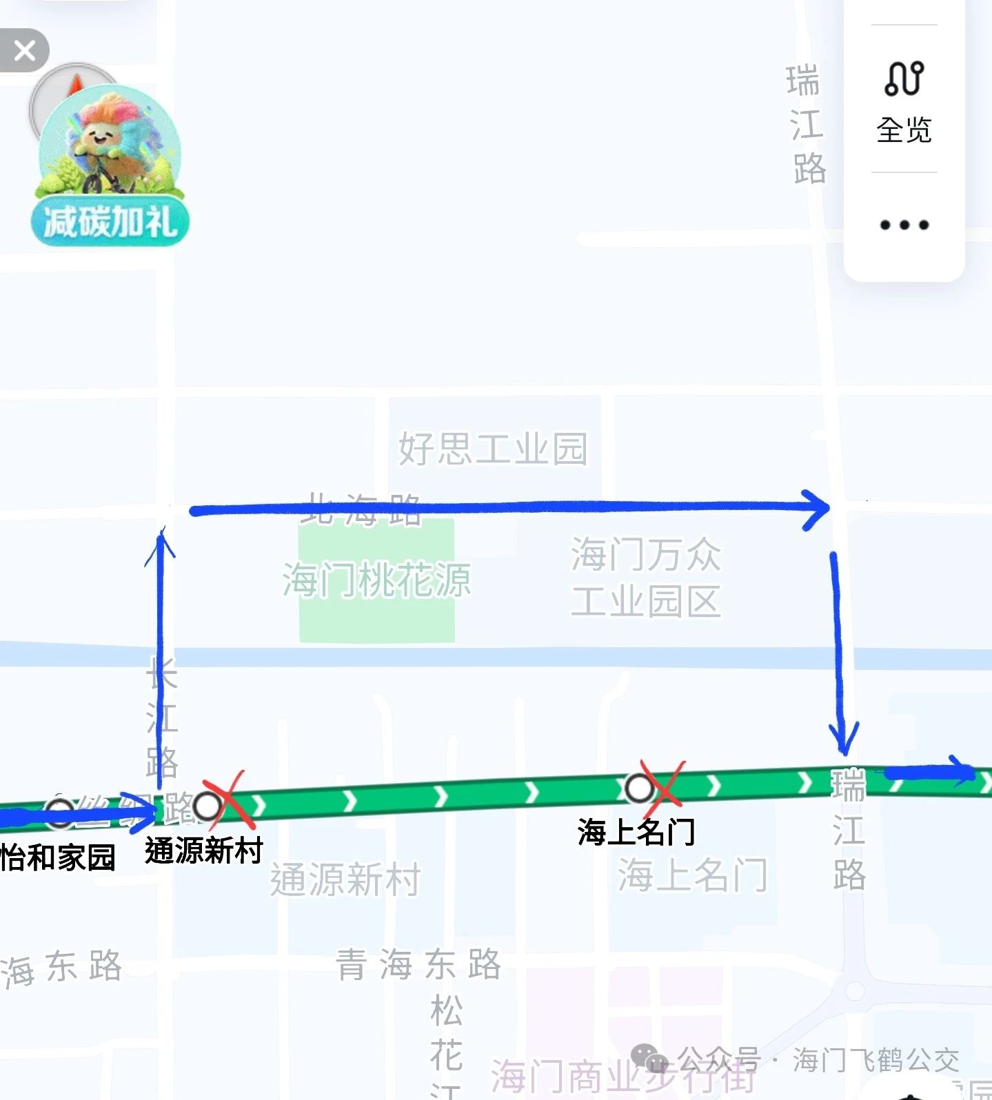 微信图片_20241204145057.jpg