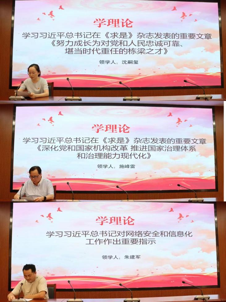 微信图片_20230912201650.png