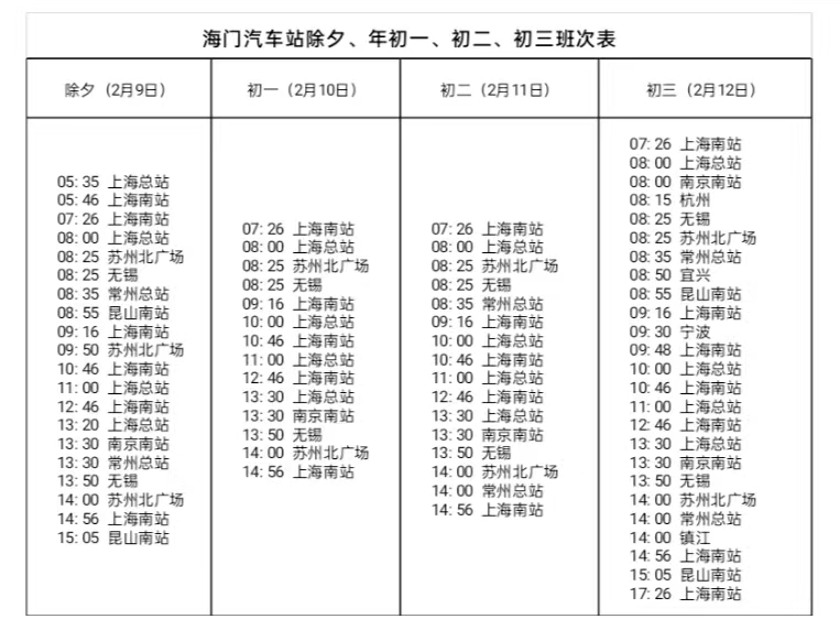 微信图片_20240205141715.jpg
