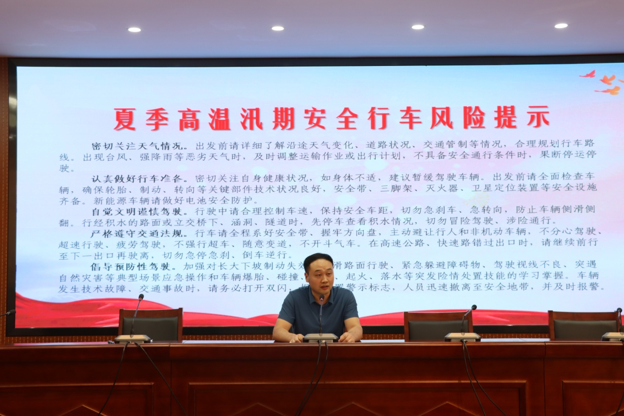 微信图片_20230808100813.png