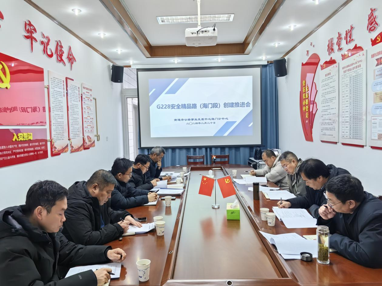 微信图片_20240222091556.png