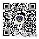 QQ图片20190610171203.png