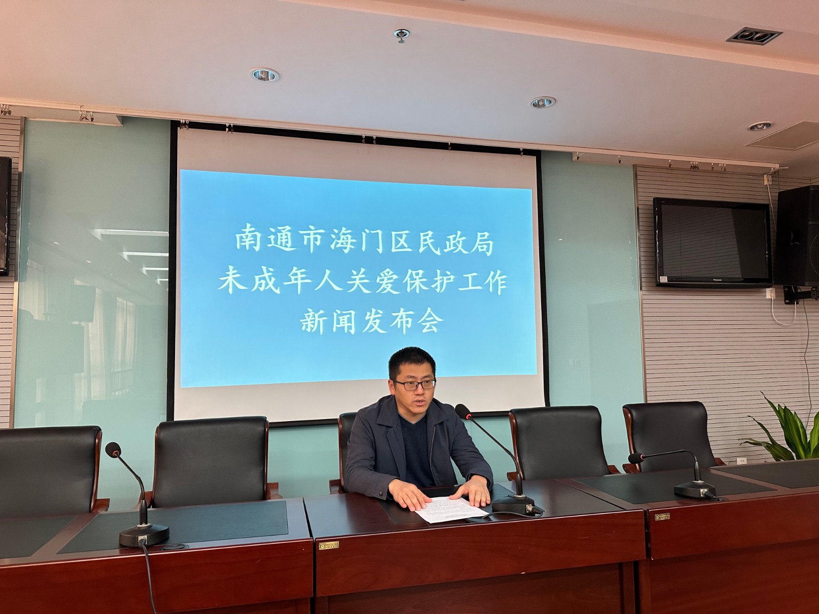 微信图片_202212201510333.jpg