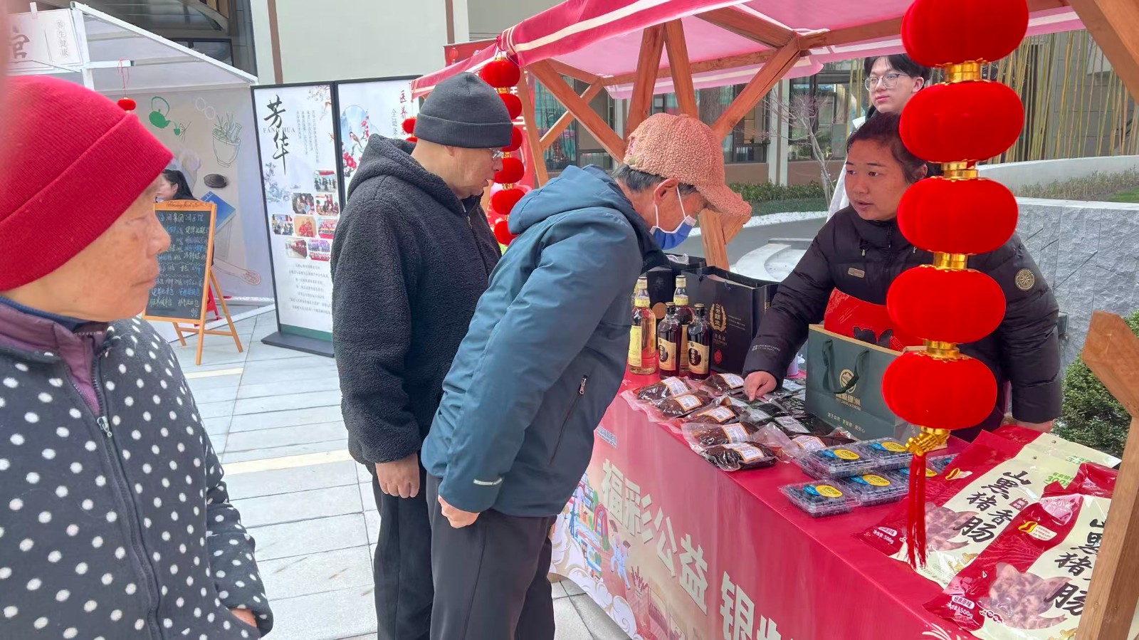 微信图片_20260212094603_94_1364.jpg 微信图片_20260212094603_94_1364.jpg