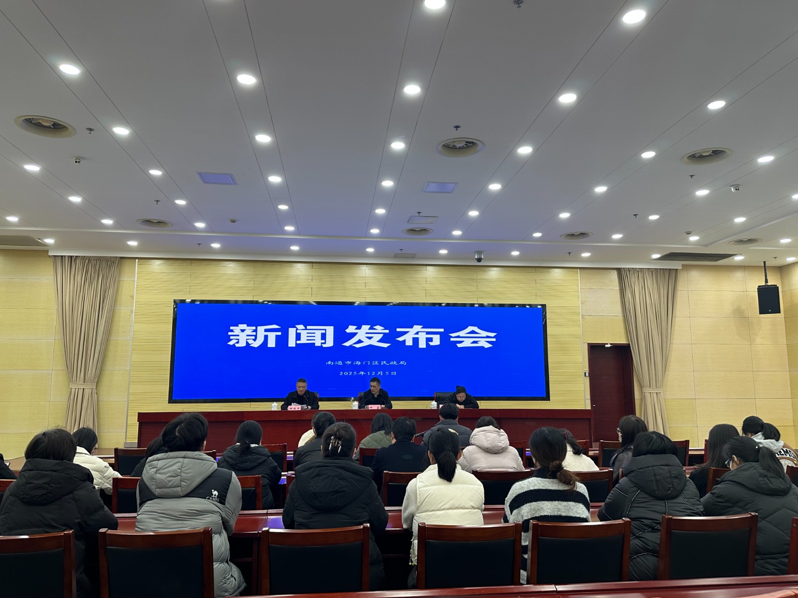 微信图片_20251208102746.jpg 微信图片_20251208102746.jpg